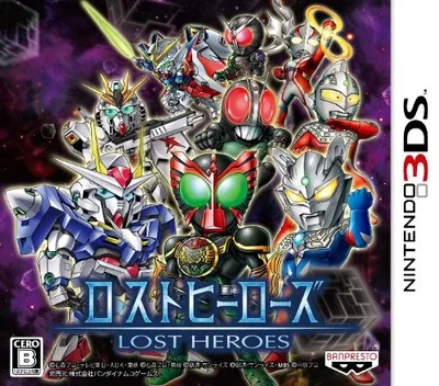 Lost Heroes (3DS) Box Art & Cover