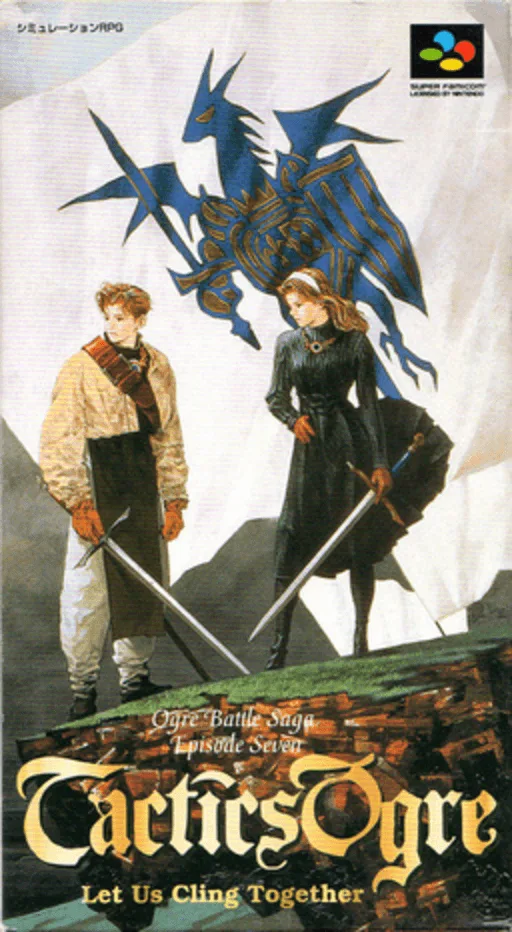 Tactics Ogre - Let Us Cling Together (SNES) Box Art & Cover