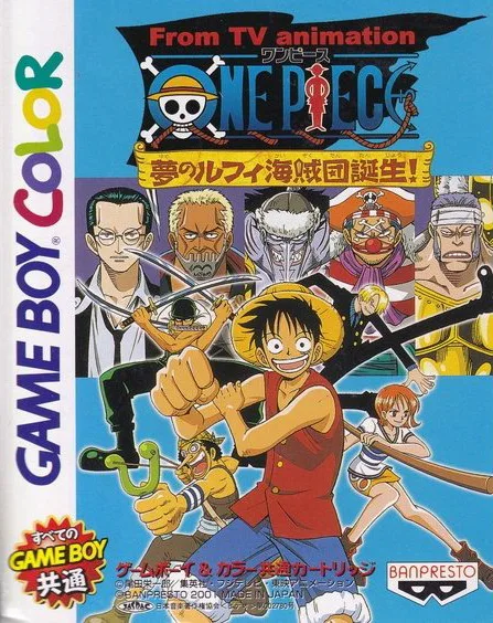 One Piece: Dream Road to the Straw Hat Pirates (GBC) Box Art & Cover