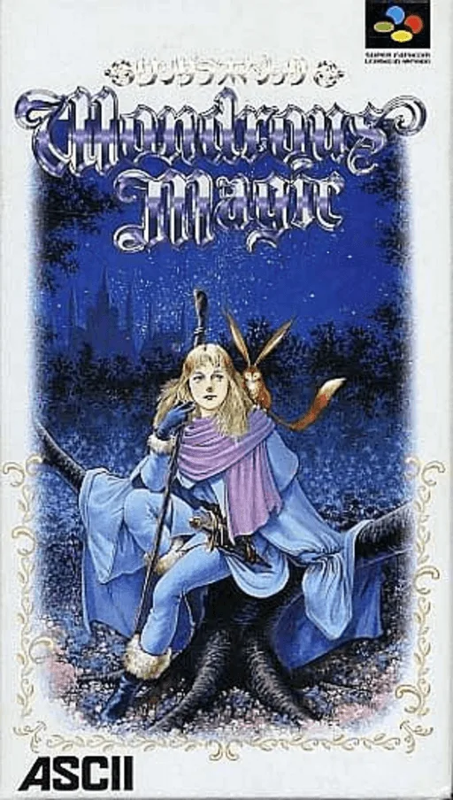Wondrous Magic (SNES) Box Art & Cover