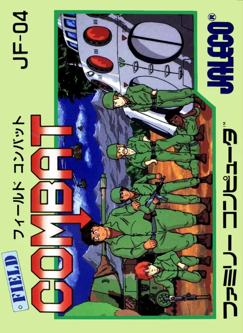 Field Combat (NES) Box Art & Cover