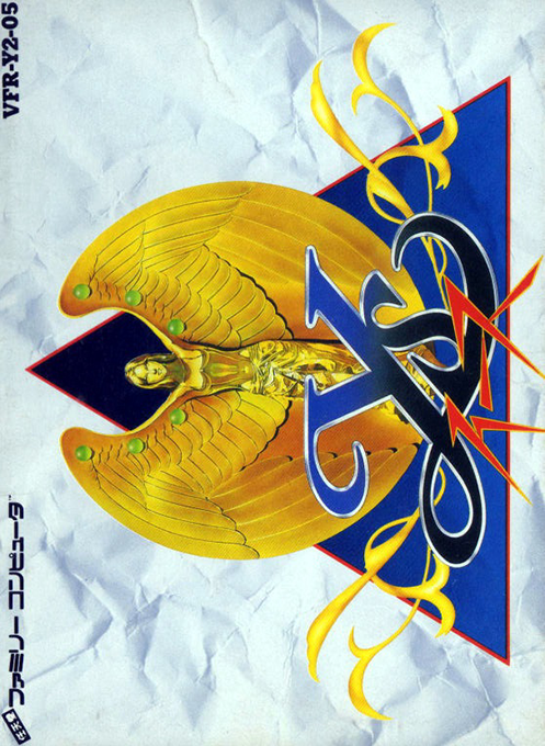 Ys Origin - Eunica (NES) Box Art & Cover