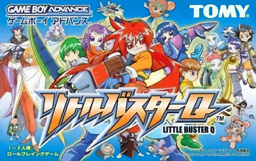 Little Buster Q (GBA) Box Art & Cover