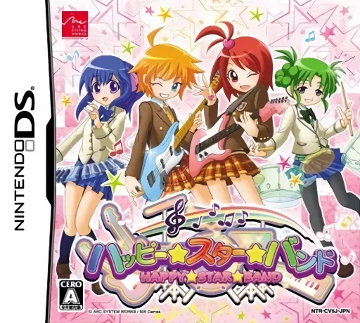 Happy Star Band (DS) Box Art & Cover