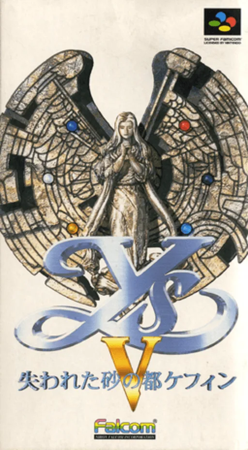 Ys V - Ushinawareta Suna no Miyako Kefin (SNES) Box Art & Cover