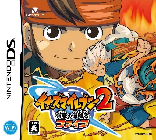 Inazuma Eleven 2 - Kyoui no Shinryakusha - Fire (DS) Box Art & Cover