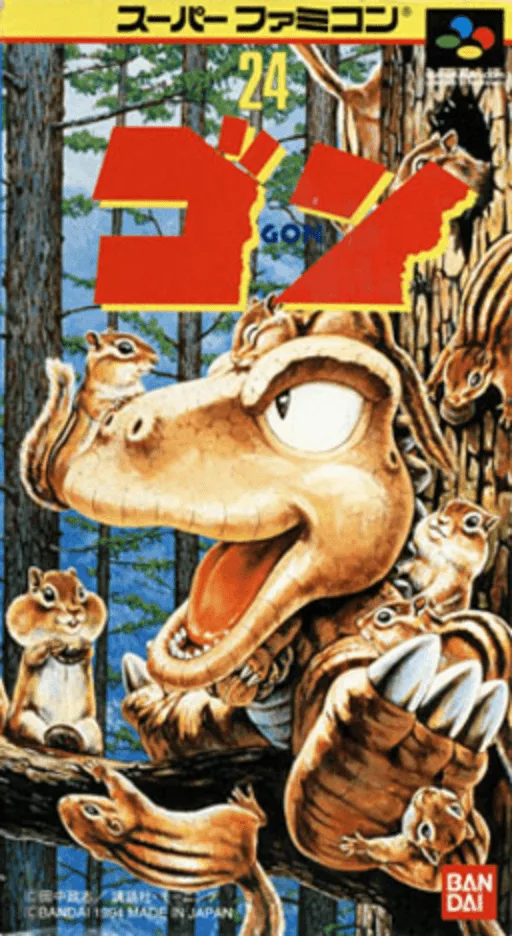 Gon (SNES) Box Art & Cover