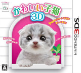 Kawaii Koneko 3D (3DS) Box Art & Cover