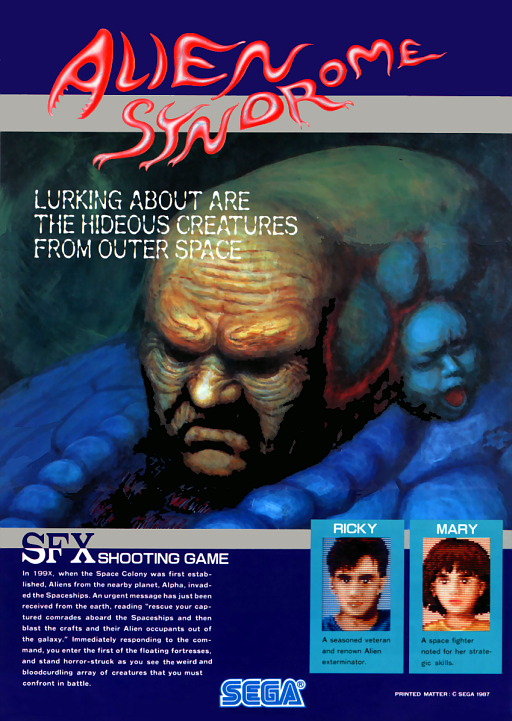 Alien Syndrome (set 4, System 16B, unprotected) (ARCADE) Box Art & Cover