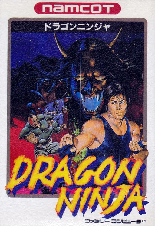 Dragon Ninja (NES) Box Art & Cover