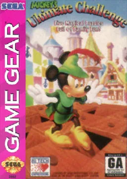 ミッキーのアルティメットチャレンジ (GAME GEAR) Box Art & Cover