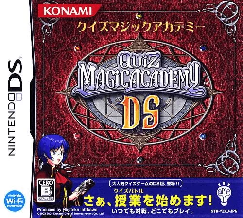 Quiz Magic Academy DS (DS) Box Art & Cover