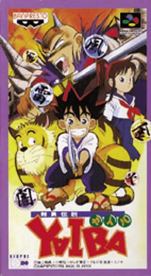 Kenyuu Densetsu Yaiba (SNES) Box Art & Cover