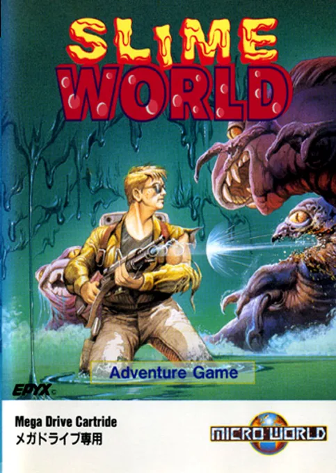 Slime World (MD) Box Art & Cover
