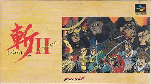 Zan II Spirits (SNES) Box Art & Cover