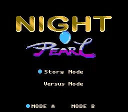 Night Pearl (NES) Box Art & Cover