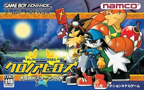 Klonoa Heroes - Densetsu no Star Medal (GBA) Box Art & Cover