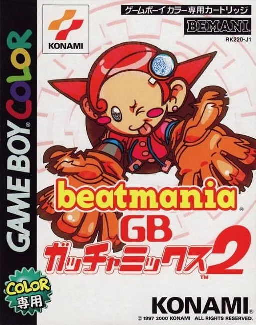 비트매니아 GB - 갓챠 믹스 2 (GBC) Box Art & Cover