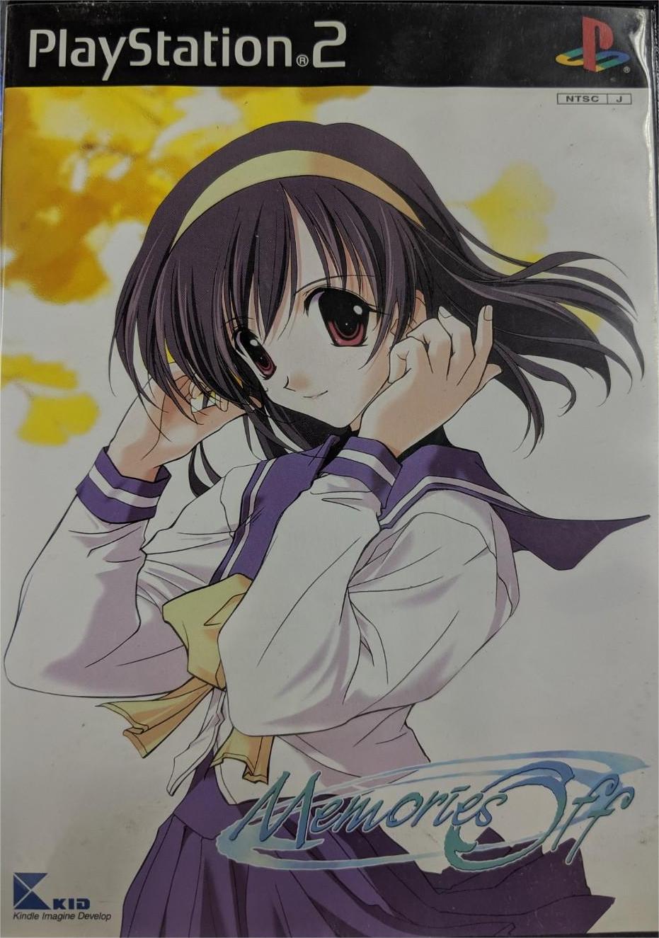 Memories Off (PS2) Box Art & Cover