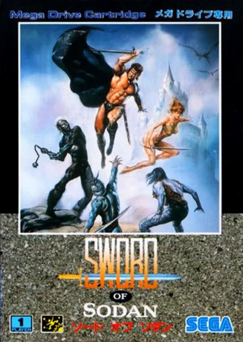 Sword of Sodan (MD) Box Art & Cover