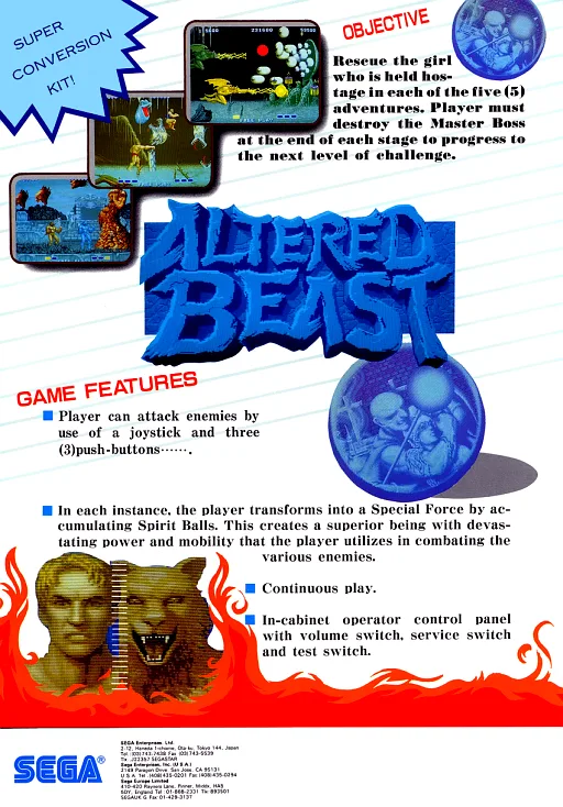 Altbeas2 (ARCADE) Box Art & Cover