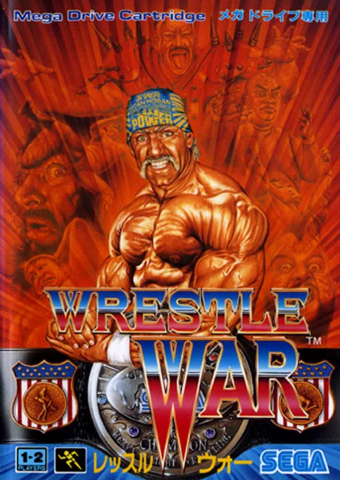 Wrestle War (MD) Box Art & Cover