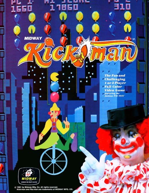 Kick (upright) (ARCADE) Box Art & Cover