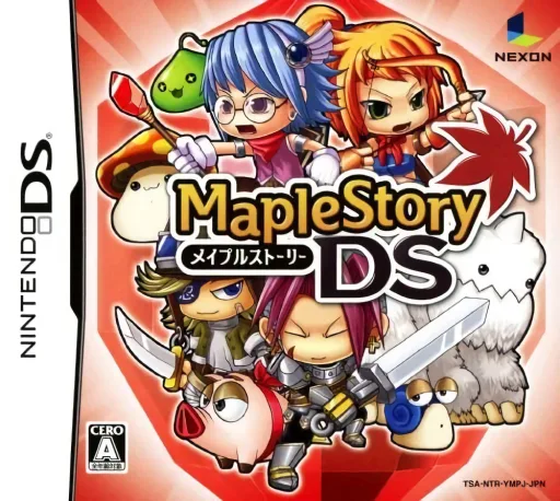 MapleStory DS (DS) Box Art & Cover