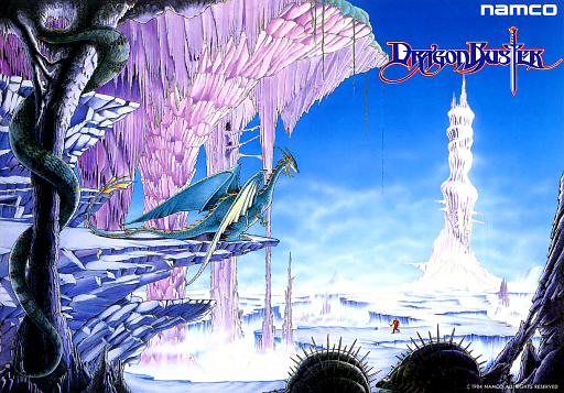 Dragon Buster (ARCADE) Box Art & Cover