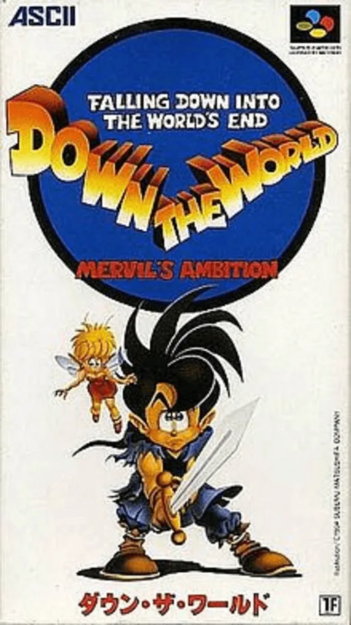 Down the World - Mervil's Ambition (SNES) Box Art & Cover