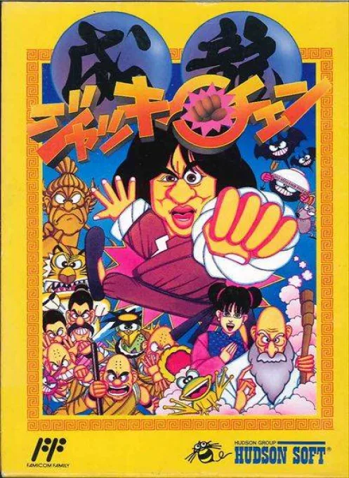 Jackie Chan Kick Lobby (NES) Box Art & Cover