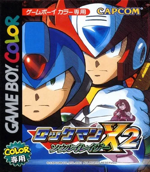 Rockman X2 - Soul Eraser (GBC) Box Art & Cover