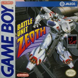 バトルユニット ゼース (GB) Box Art & Cover