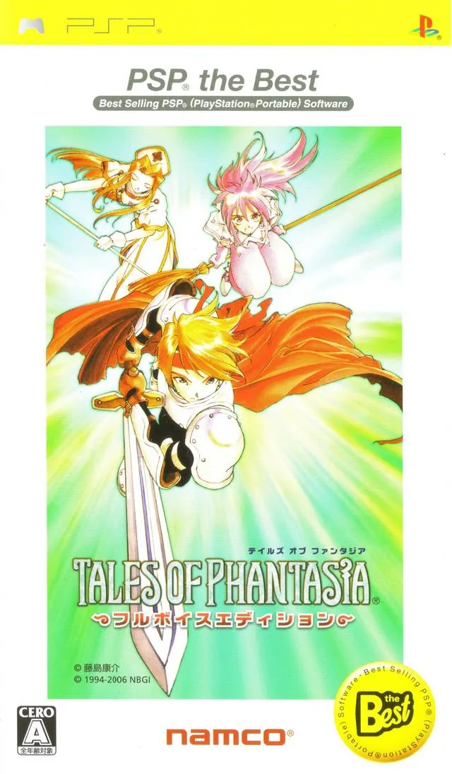 Fantasy Tales (PSP) Box Art & Cover
