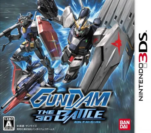 Gundam - The 3D Battle (3DS) Box Art & Cover