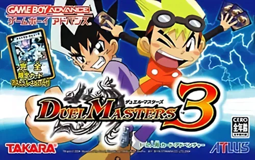 Duel Masters 3 (GBA) Box Art & Cover