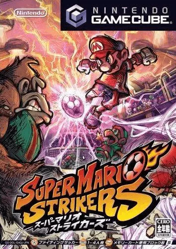 Super Mario Sunshine (GAMECUBE) Box Art & Cover
