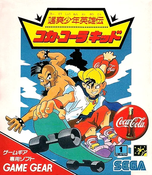 Coca-Cola Kid (GAME GEAR) Box Art & Cover