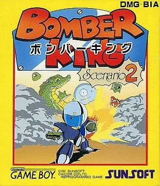 Bomber King - Scenario 2 (GB) Box Art & Cover