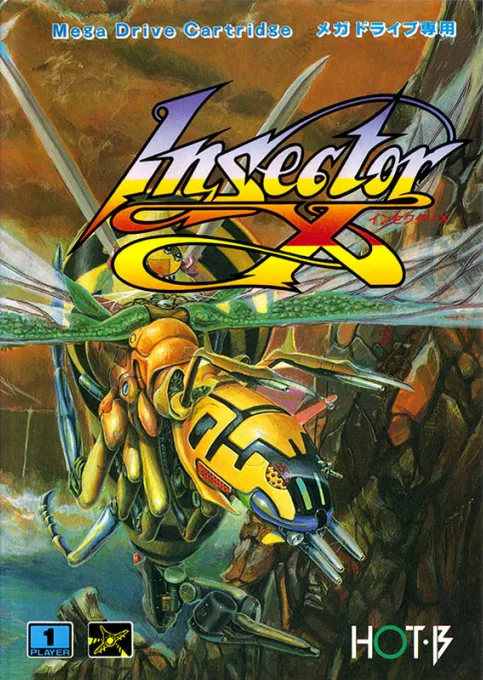 Insector X (MD) Box Art & Cover