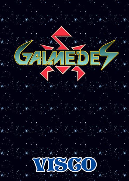 Galmedes (Japan) (ARCADE) Box Art & Cover