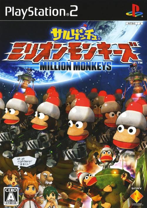 Saru Get You: Million Monkeys (PS2) Box Art & Cover