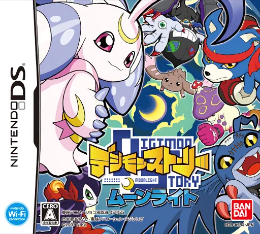 Digimon Story - Moonlight (DS) Box Art & Cover