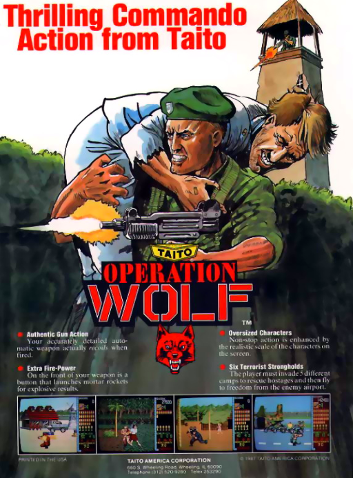 Operation Wolf (Japan) (ARCADE) Box Art & Cover