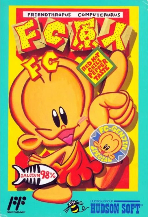 FC原人 (NES) Box Art & Cover