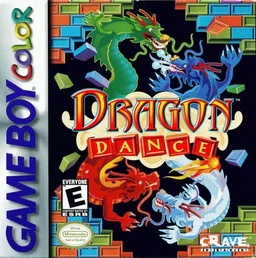 Pocket Color Block (GBC) Box Art & Cover