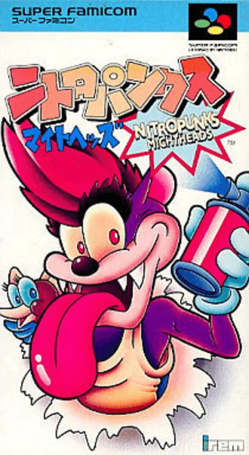 Nitropunks - Might Heads (SNES) Box Art & Cover