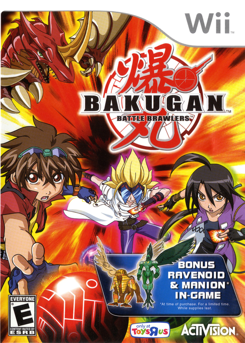 Bakugan: Battle Brawlers (WII) Box Art & Cover