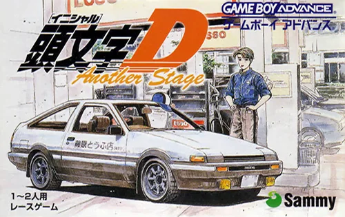 Initial D - Another Stage (GBA) Box Art & Cover