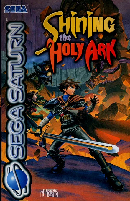 Holy Ark (SATURN) Box Art & Cover